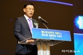 인천상공회의소, 창립 140주년 기념식 및 제43회 상공대상 성료