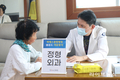 강화군, 1섬 1주치병원 사업으로 볼음도 의료 공백 해소…무료 진료 성료