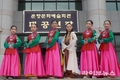 군산시 어린이 무용단, 제16회 남원 춘향 전국무용경연대회 개인•단체 금상 석권