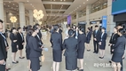 와이제스트, 세계장관포럼 공항의전 및 통역 참가단 현장교육 진행