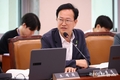 송재봉 의원 “한미 통상협상, 농업 추가 개방 땐 타격 불가피…쌀·쇠고기 반드시 방어해야”
