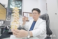 허리디스크, 비수술 치료로도 호전 가능