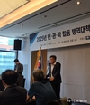 민·관·학 합동 방역대책위원회, 돼지 소모성 질병·구제역·돼지열병 방역 혁신 총력