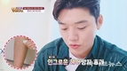 권혁수, ‘보여줄게 장바구니’에서 ‘혼바디 바디트리머’ 소개