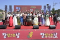 장(醬)에서 피어난 문화관광… 순창군, 관광정책대상 마케팅 부문 ‘대상’