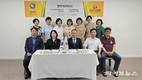 IWPG 글로벌 9국, 한국미술협회 인천지회와 평화·예술 협력 MOU 체결