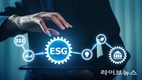 오쇼너시 펀드 운용사, 새로운 ESG 투자 전략 도입