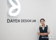 다은디자인랩 유예은 대표, 책임을 설계하는 일ㆍ공공의 삶을 바꾸는 디자인 실천