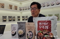 [인터뷰①] 민경천 전국한우협회 회장 