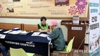 건협 인천지부, 지역 어르신 위한 여름나기 행사 참여