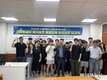 한국폴리텍대 인천캠퍼스, 스마트설비 예지보전 인재 양성 본격 시동
