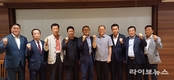 방역본부, 축산관련 생산자단체장 초청간담회 개최