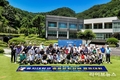 을지대 총동문회, 네트워크 강화 위한 골프대회 개최