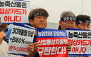 [인터뷰②] 민경천 전국한우협회 회장 