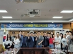 인천폴리텍대, 이주배경 구직자 맞춤형 직업교육 본격화