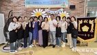 IWPG 연수지부, ‘차 한잔의 나눔’ 일일찻집 개최