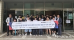 인제대 RISE사업본부, 지역혁신 기반 ESG·환경 인재 양성 박차