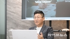 ㈜신나는세상 AI 인성검사 솔루션 ‘Mind Chaser’ 선보여..“인사를 전략으로 설계하는 시대”