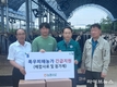 농협사료, ‘축산농가 빠른 일상복귀’ 수해 복구지원 총력