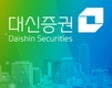 대신증권 자본잠식 IMS에 ‘2천억 밸류’ 책정, 또 다시 드리운 ‘파두’의 그림자