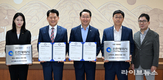 인천시, 전국 지자체 최초 ISO 9001·10002 동시 인증 획득