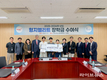 겐트대 글로벌캠퍼스, 장학사업으로 세계적 교육 경쟁력 강화