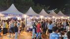 가을밤 수놓은 ‘강화별밤야행’… 축제의 불빛 속으로