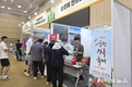 순창군, 전북 로컬 트래블 마켓 참가…지역 관광 매력 홍보