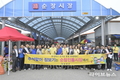 순창군, 추석맞이 전통시장 장보기 행사 개최