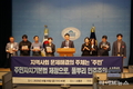 지방자치 30년, 이제는 ‘주민이 주인 되는 자치’로