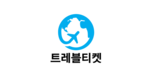 트레블티켓, 해외 기프트카드 '프리미엄 대량 구매 서비스' 출시