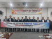 인천시, 2026년 생활폐기물 직매립 금지...반드시 시행한다