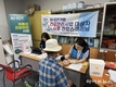 고창군, AI 기반 건강관리 사업 2년 연속 호평…만성질환 관리 효과 입증