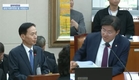 [2025 국감] 대한제분 , 곰표맥주 합의 약속 뒤집어 '소송' …세븐브로이 몰락, 대기업의 ‘이중 행보’ 도마에