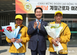 고창군, 농업 혁신 선도…외국인 인력·친환경 쌀·재해보험 ‘전국 최고’