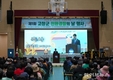 고창군, 농업 혁신 선도…외국인 인력·친환경 쌀·재해보험 ‘전국 최고’