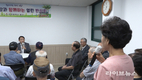 인천 동구, 구청장과 함께하는 ‘10월 열린 반상회’ 개최