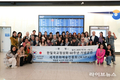 한일 수교 60주년, 문화로 잇다… ‘더 마당 페스티벌’, 국경을 녹인 하루
