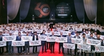 도드람양돈농협, 창립 35주년 기념행사 성황리 개최