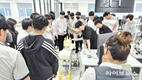 미래 반도체 설계 인재, 대학에서 직접 현장 체험