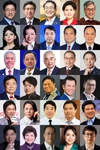 AI 시대, 한·베·아세안의 미래를 논하다… 'CICON ASEAN5 2025' 10월 호치민서 팡파르