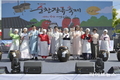 순창군, 유네스코 등재 ‘장 담그기 문화’ 기념 행사 성료