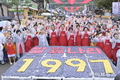 제20회 순창장류축제, ‘발효나라 1997’ 프로그램 운영