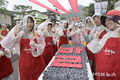 제20회 순창장류축제, ‘발효나라 1997’ 프로그램 운영