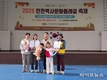 인천시, 인천역사문화둘레길 축제 성황리 개최