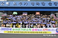 순창군, 농어촌 기본소득 시범지역 최종 선정
