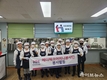 한국건강관리협회 어머니봉사단, 미추홀노인복지관서 배식·설거지 봉사활동