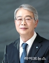 우리금융 임종룡 회장, 사외이사 장악·은행장 배제… 연임구도 완성?
