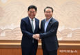 세계한인경제인대회, 인천서 열린다
