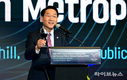 유정복 인천시장, APEC 2025 재무장관회의 환영만찬 개최